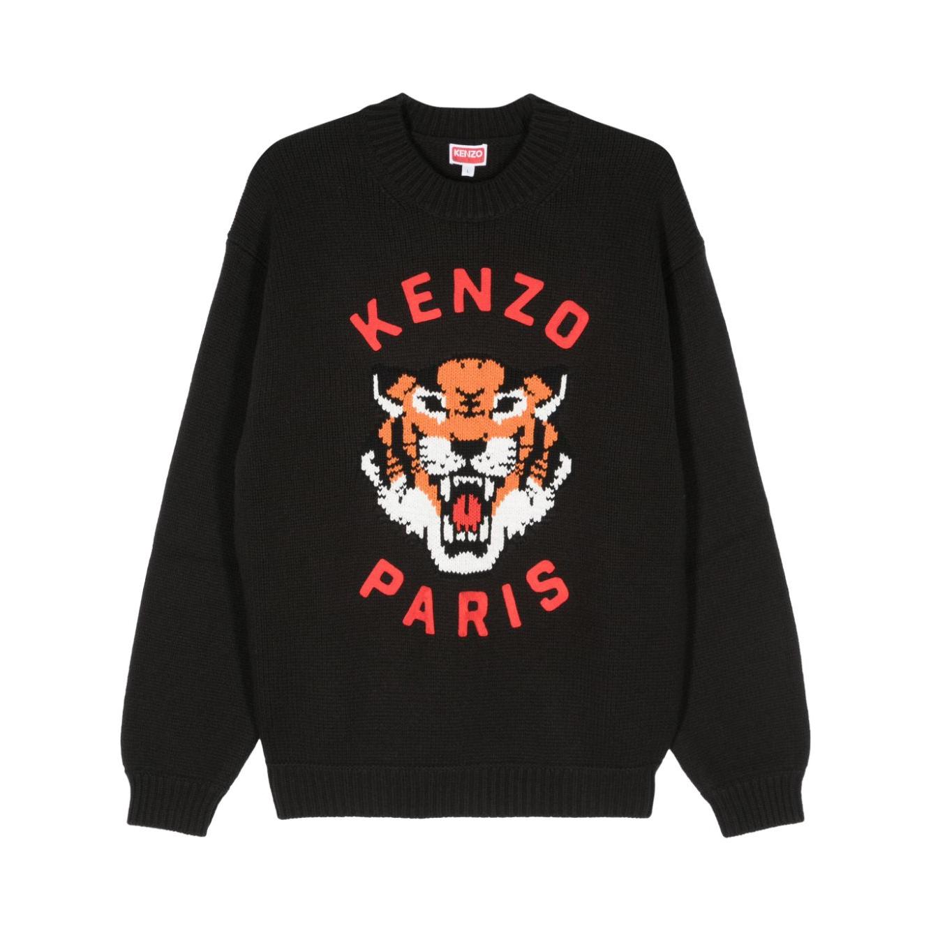 Kenzo Sweaters Black Topwear Kenzo