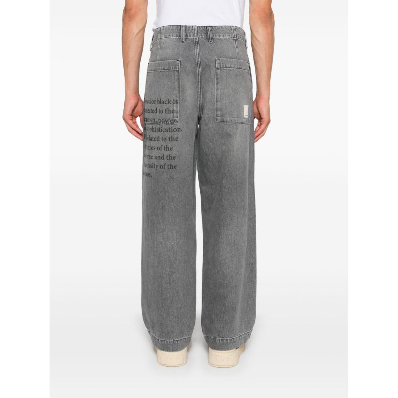 Emporio Armani Jeans Grey Jeans Emporio Armani