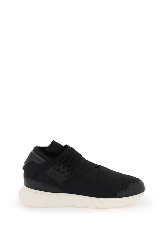 Y-3 low qasa sneakers Sneakers Y-3