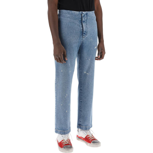 MM6 Maison Margiela waistless jeans without Jeans MM6 Maison Margiela