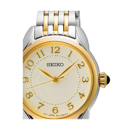 SEIKO WATCHES Mod. SUR562P1 WATCHES SEIKO